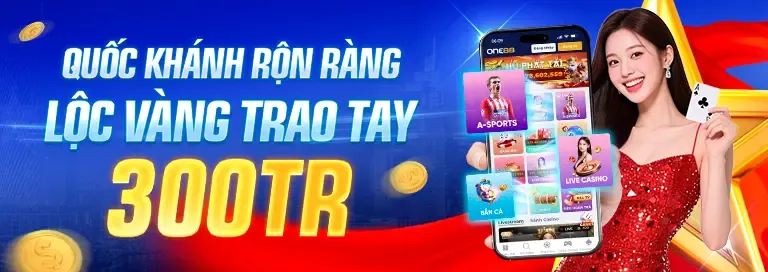 Phát trực tiếp chất lượng HD